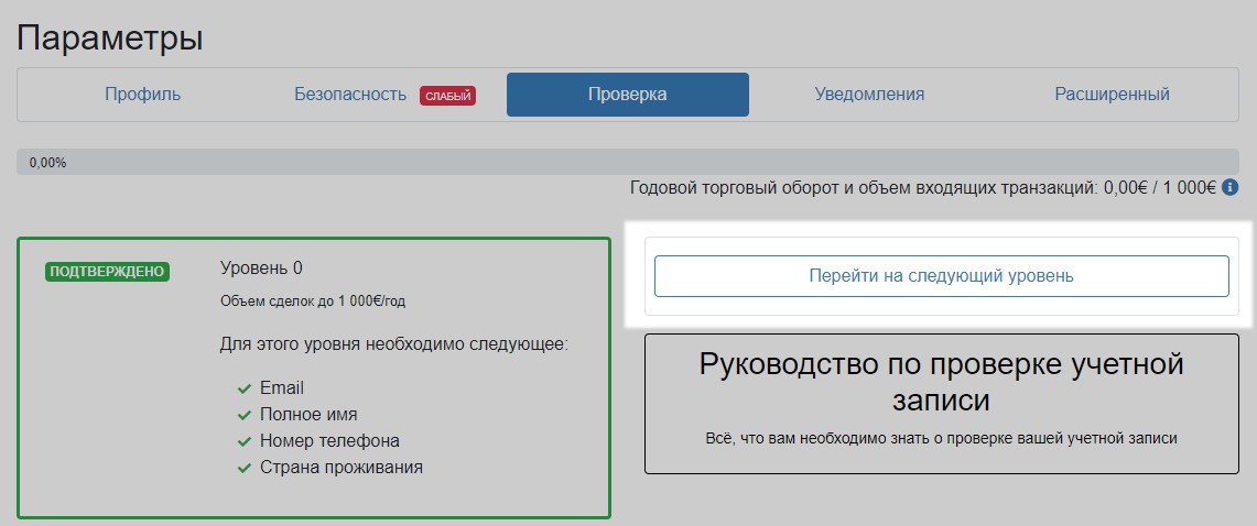 Kra33.cc