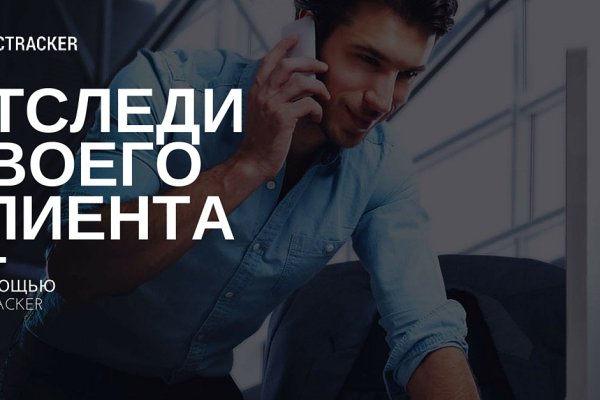 Модератор на кракене