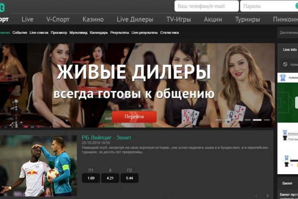 Кракен рабочая ссылка тор