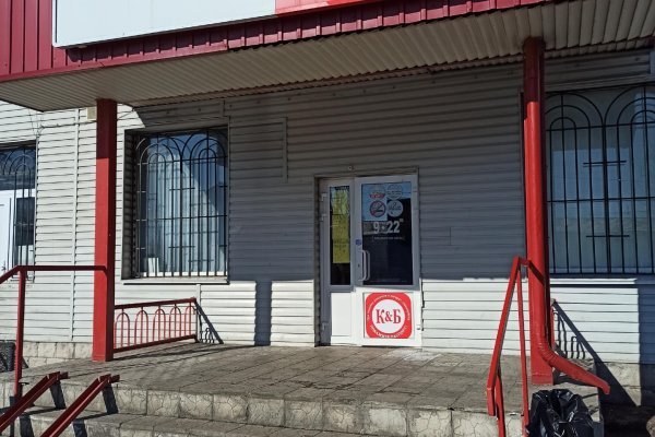 Кракен аватарка маркетплейс