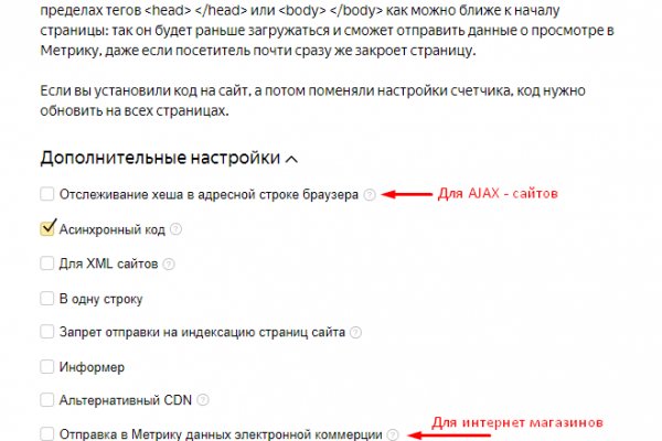 Кракен маркетплейс что это