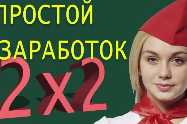 Кракен маркетплейс krk store com