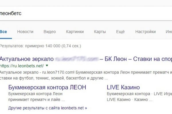 Сайты даркнета