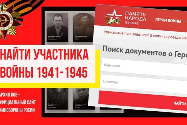 Что такое кракен маркетплейс курительный смесс