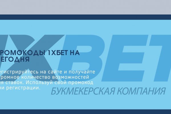 Кракен ссылка market pw