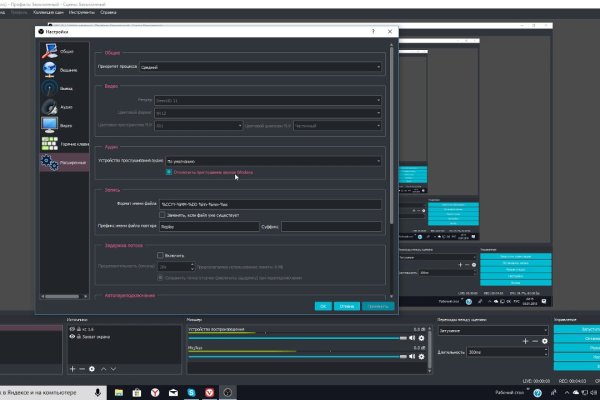 Аналог hydra
