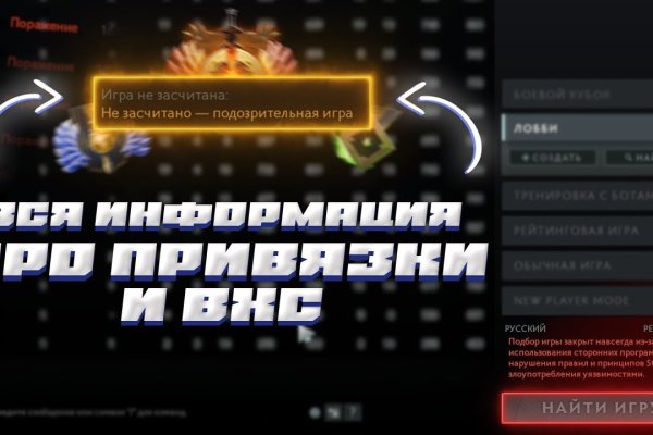 Кракен это сайт что продают