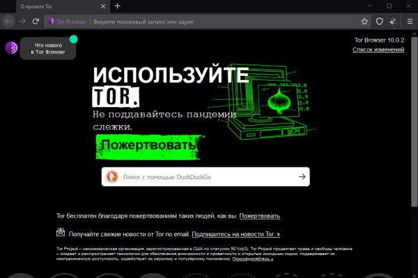Кракен торговая kr2web in