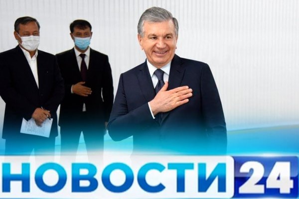 Кракен как зайти