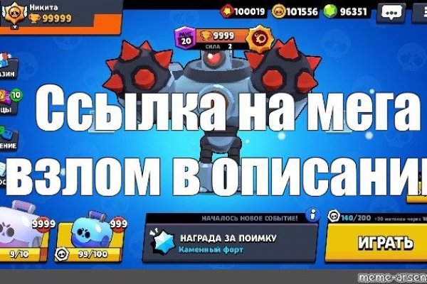 Что такое kraken в россии