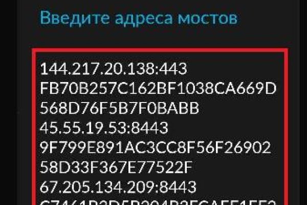 Кракен сайт ссылка kr2web in