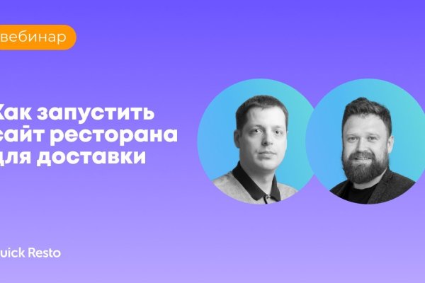 Кракен сайт krk store com