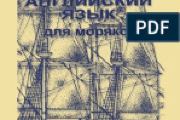 Зайти в кракен