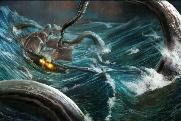 Kraken ссылка зеркало рабочее