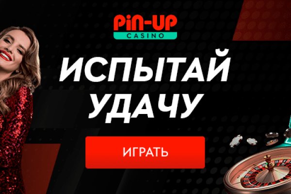 Ссылка на кракен лукойл