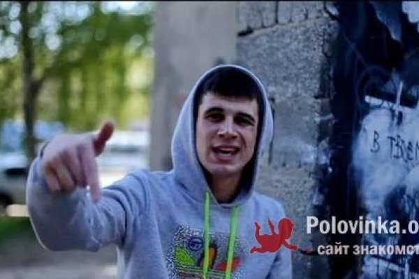 Кракен не работает сегодня