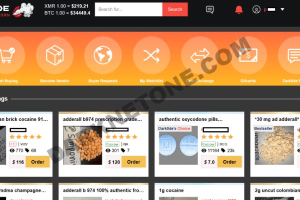 Ссылка на кракен в тор браузере kr2web in