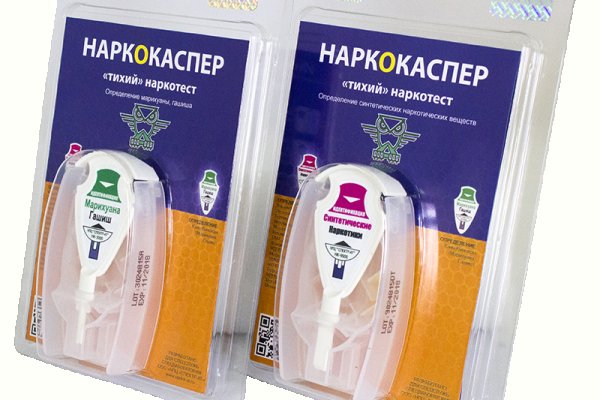 Кракен как зайти ссылка