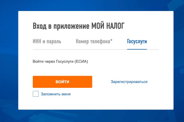 Кракен наркоплощадка
