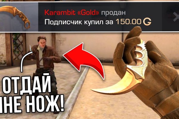 Kraken 4 ссылка