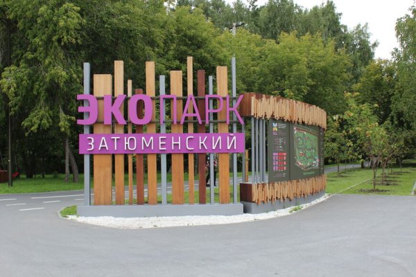Клир ссылка на кракен 2025