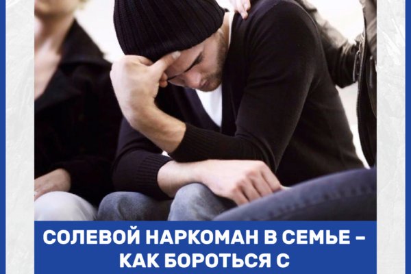 Кракен зеркало на сайт