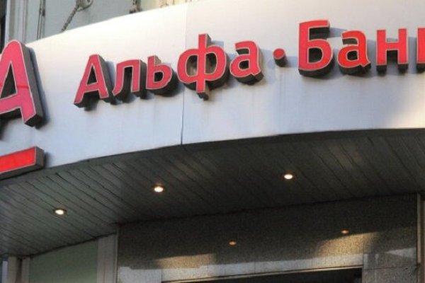 Кракен ссылка 25