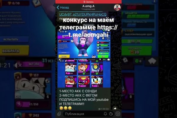 Kraken market ссылка тор