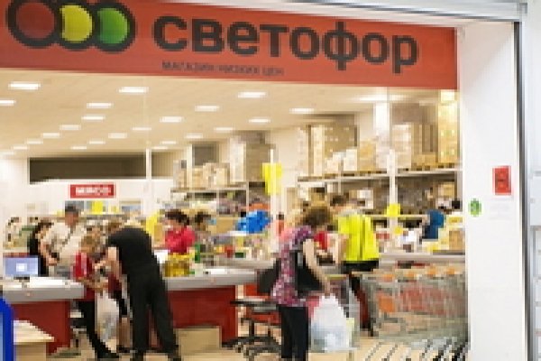 Кракен маркетплейс закрыли