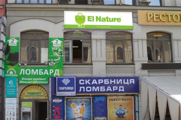 Купить героин в москве