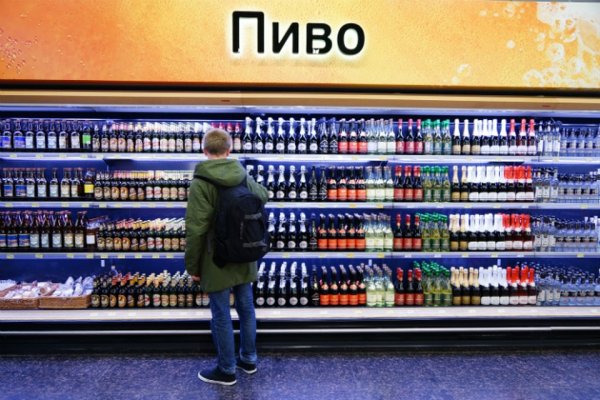 Кракен рабочее на сегодня сайт