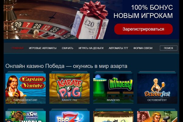 Сайты с наркотиками