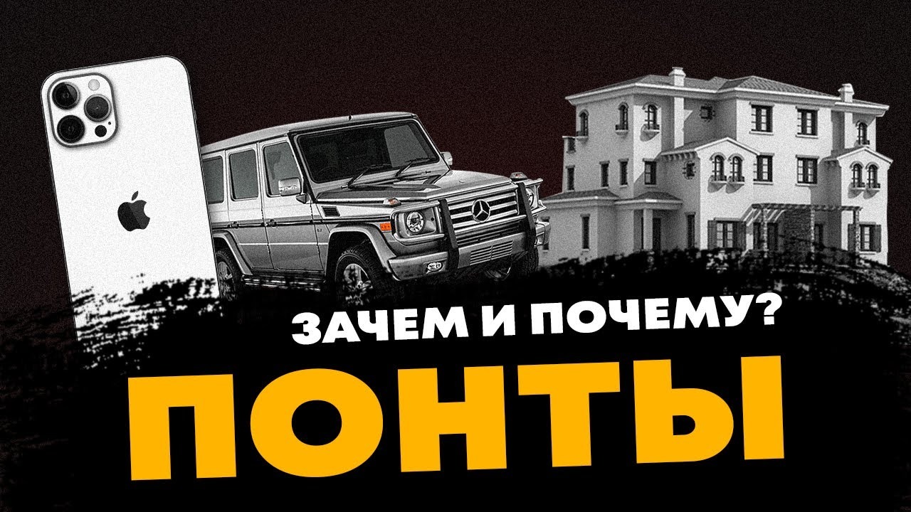 Кракен даркет