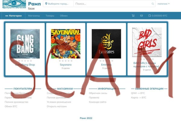 Кракен kr2web in