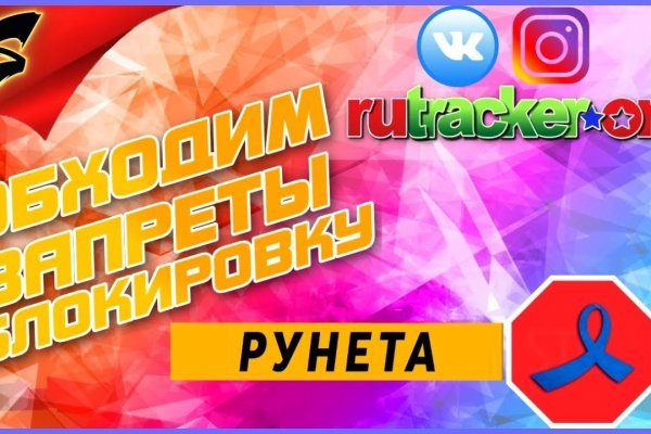 Как зарегистрироваться на сайте кракен