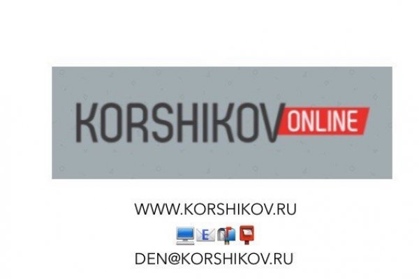 Кракен вход магазин