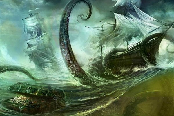Craken14 at