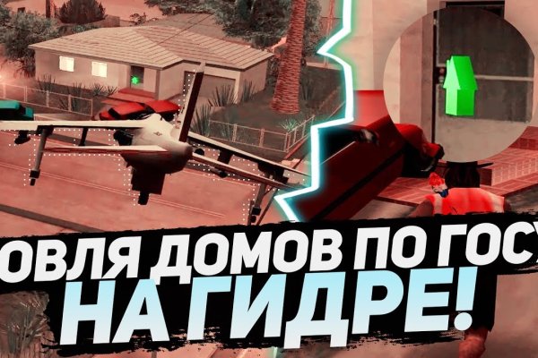 Кракен клирнет