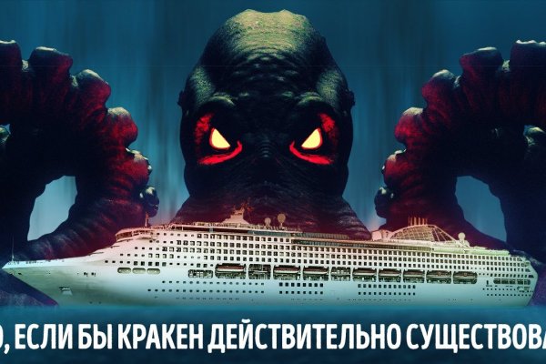 Gidra магазин