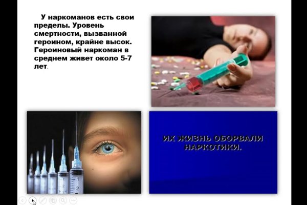 Ссылка на кракен тор браузер