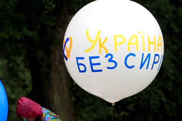 Кракен без тор