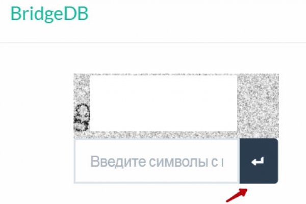 Кракен это что за магазин