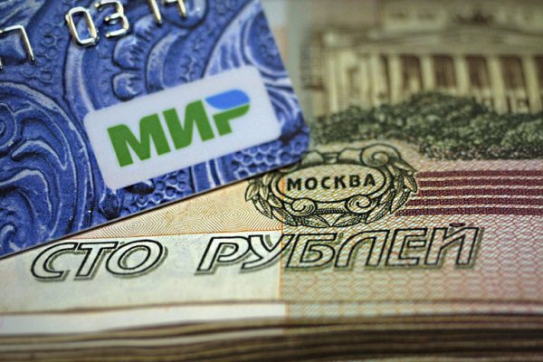 Ссылка на кракен 2krnmarket