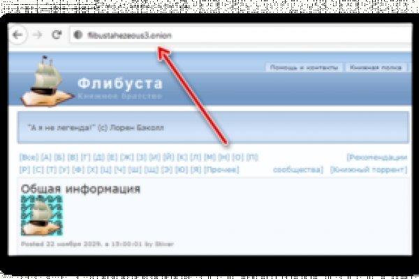 Кракен современный даркнет маркетплейс