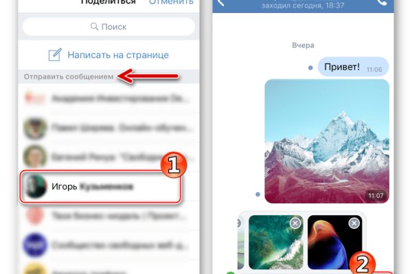 Кракен сайт 2krnk cc