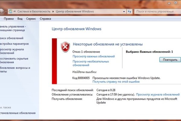 Работающий сайт кракен