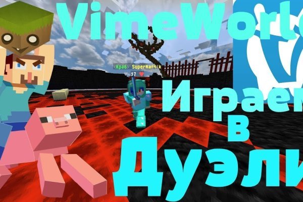 Kraken darknet зеркала кракен обход