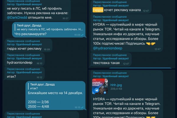 Кракен купить гашиш