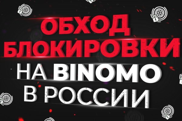 Кракен ссылка pw
