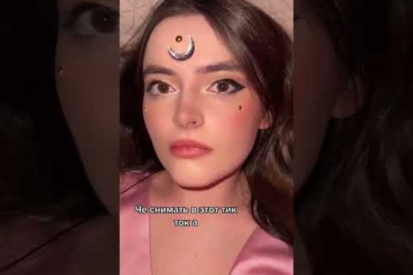 Сайт кракен тор